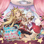 Various Artists - Glanblue Fantasy-Nanokakan Kakete Ri Kawaii Onnano (CD)