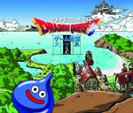 Koichi Sugiyama - Dragon Quest: Game Sound Vol 2 (Original Soundtrack) (CD)