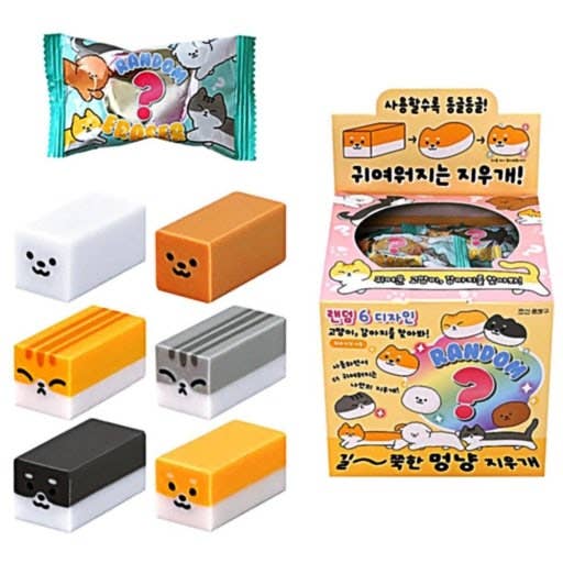 Stretchy Pet Random Eraser – Dog & Cat Characters