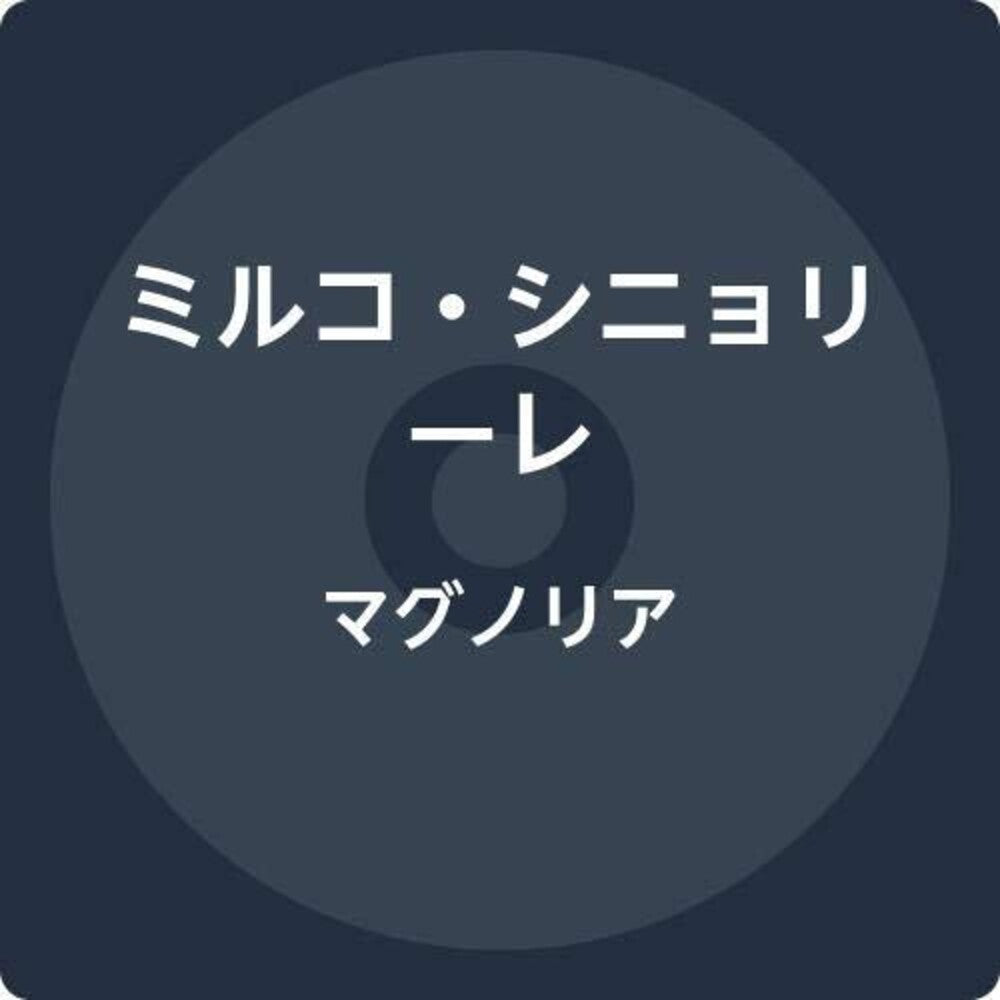 the album cover for Mirko Signorile - Magnolia