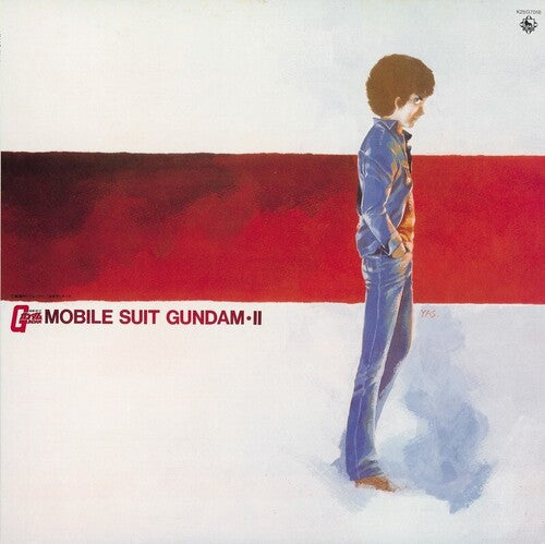 Mobile Suit Gundam-ii: Colección BGM Vol. 2 (Vinilo)