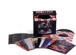 Van Halen - Singles japoneses 1978-1984 (vinilo)