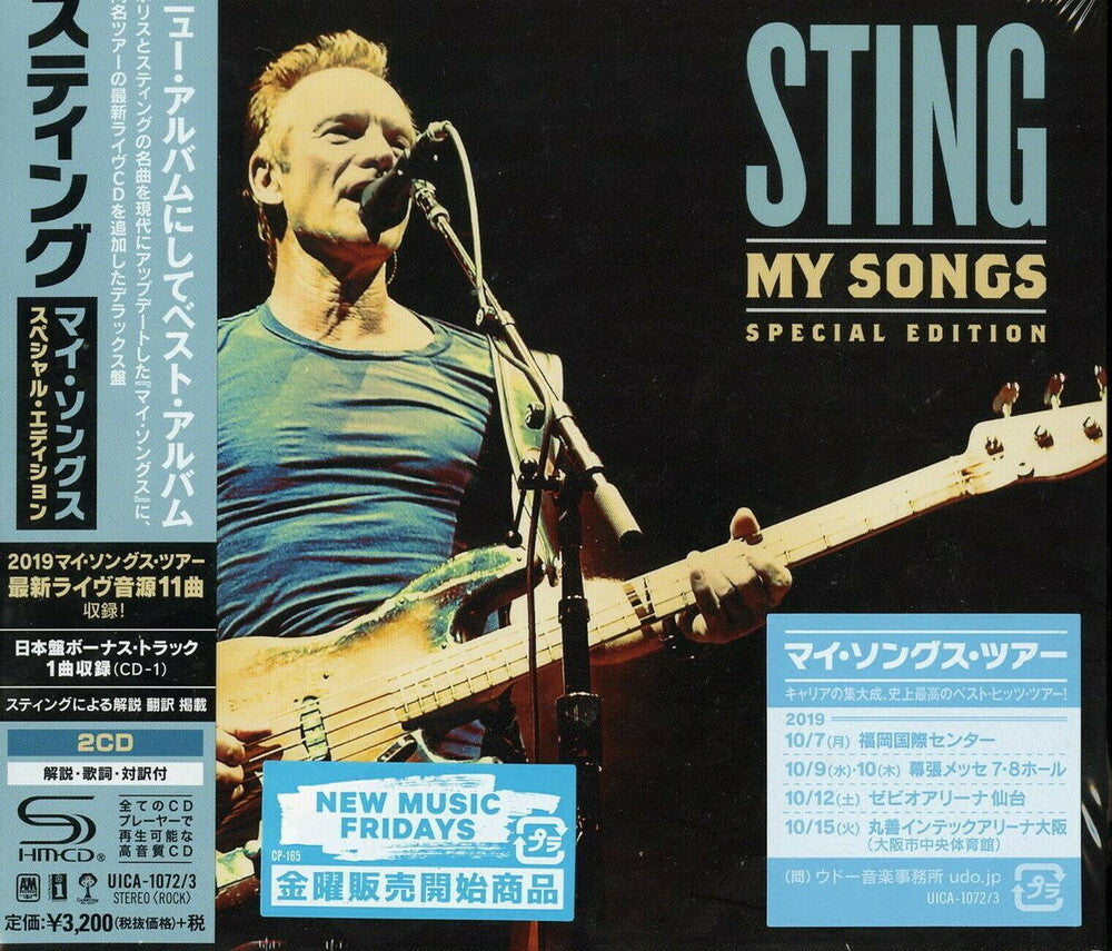 the album cover for Sting - My Songs [Deluxe] (Shm) (Jpn)