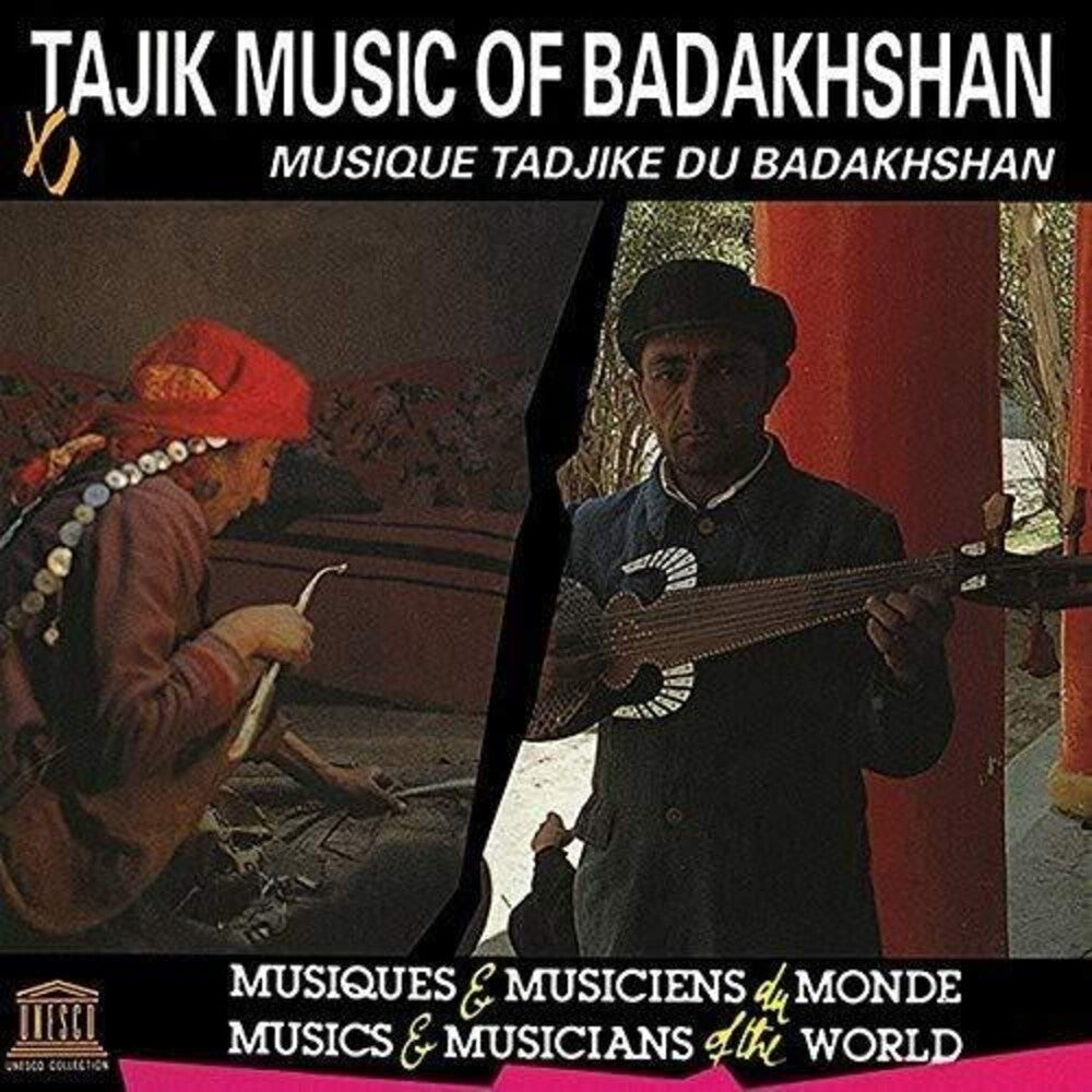 the album cover for Various Artists - Tajik Music of Badakhshan