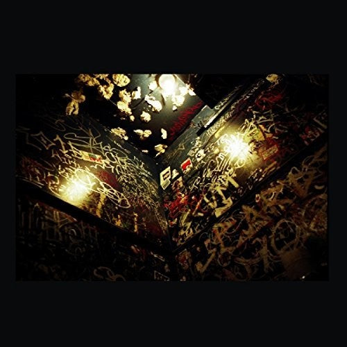 Makaya McCraven - Highly Rare (Vinilo)