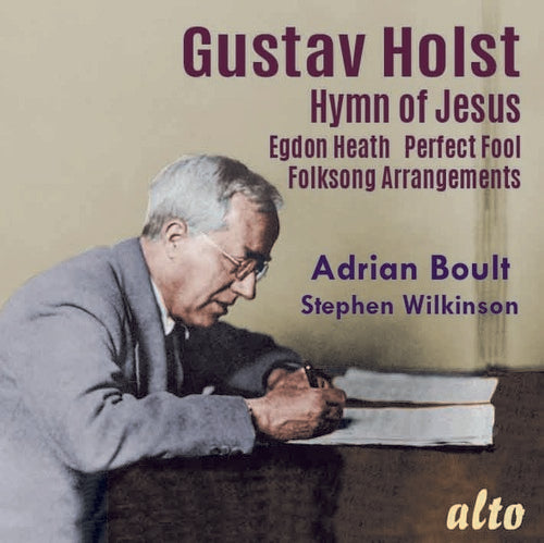 the album cover for Adrian Boult / Bbc Symphony Orchestra - Holst: Hymn of Jesus Egdon Heath Perfect Fool (Ballet) Welsh & English