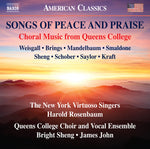 the album cover for Brings / Mandelbaum / Weisgall - Choral Music from Queen's College