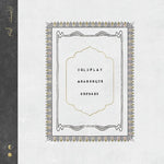 Coldplay - Arabesque / Orphans (Vinilo)