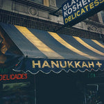 Various Artists - Hanukkah+ (Various Artists) (Vinyl)