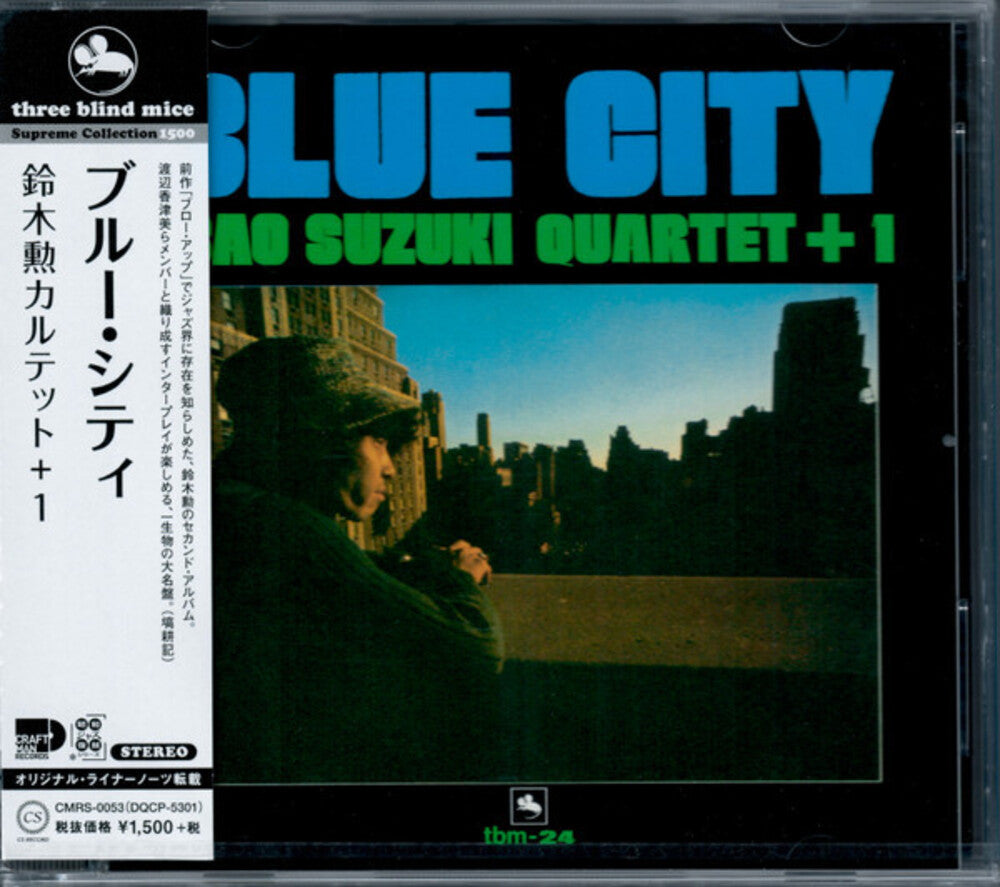 the album cover for Isao Suzuki - Blue City