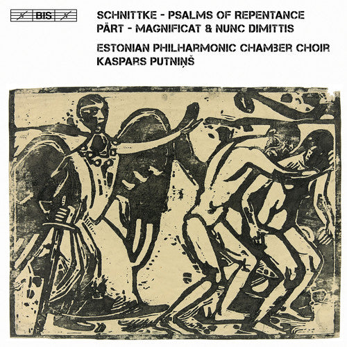 the album cover for Estonian Philharmonic Chamber Choir - Choral Works