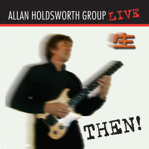 Allan Holdsworth - Then! (CD)