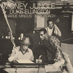 the album cover for Duke Ellington / Mingus,Charles / Roach,Max - Money Jungle (Bonus Tracks) [Colored Vinyl] [Limited Edition] [180 Gram]