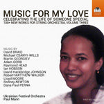 the album cover for New Works String Orchestra 3 / Various - New Works String Orchestra 3