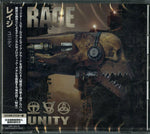 the album cover for Rage - Unity [Remastered] (Jpn)