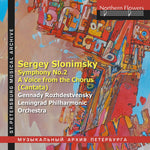 the album cover for Gennady Rozhdestvensky / Leningrad Phil Orch - Slonimsky: Symphony No.2 and A Voice from the Chorus (Cantata)