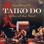 the album cover for Echo Of The Soul / Various - Echo of the Soul