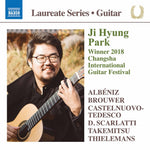 the album cover for Guitar Recital / Various - Guitar Recital