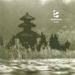 Technasia : Hydra (12")