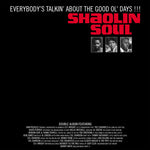Various Artists - Shaolin Soul Episode 1 (Various Artists) (Vinyl)