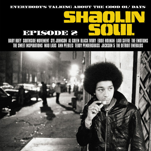 Various Artists - Shaolin Soul Episode 2 (Various Artists) (Vinyl)