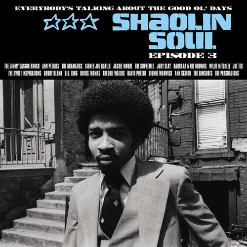 Various Artists - Shaolin Soul Episode 3 (Various Artists) (Vinyl)