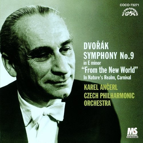 Symphony 9 (Vinyl)