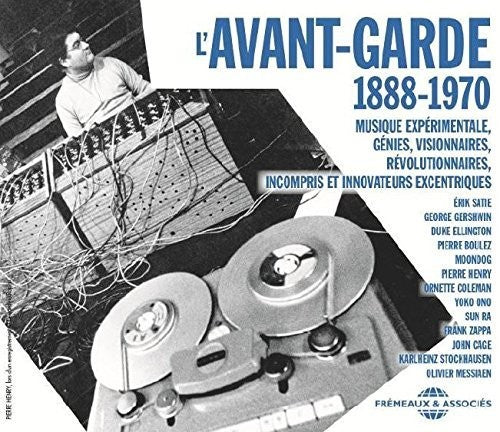 the album cover for Musique Experimentale / Various 3pk - Musique Experimentale / Various (3pk)