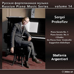 the album cover for Prokofiev / Argentieri - Russian Piano Music 14