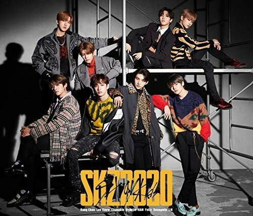 Stray Kids - SKZ 2020 (デラックス限定版) (CD)