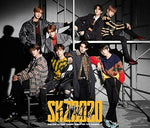 Stray Kids - SKZ 2020 (デラックス限定版) (CD)