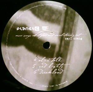Carl Craig カール クレイグ More Songs About 2LP Amazon.com: More Songs About Food & Revolutionary Art: CDs