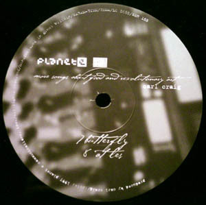 Carl Craig カール クレイグ More Songs About 2LP More Songs About Food and Revolutionary Art | Carl Craig