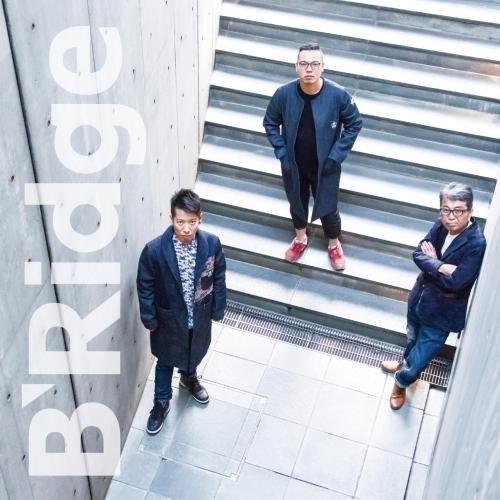 the album cover for Bridge - B'Ridge