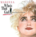 マドンナ - Who's That Girl (Back To The 80's Exclusive) (レコード)