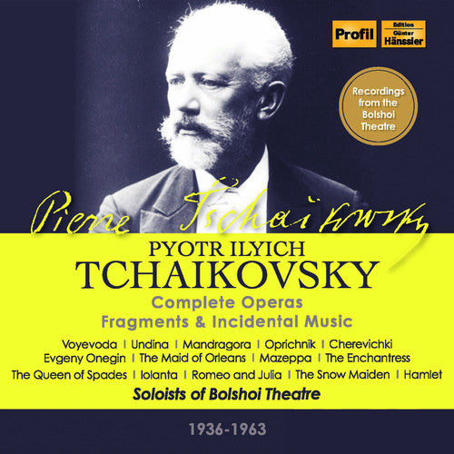 Tchaikovsky - Complete Operas (CD)