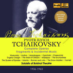 Tchaikovsky - Complete Operas (CD)