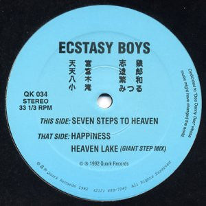 Ecstasy Boys : Seven Steps To Heaven (12")