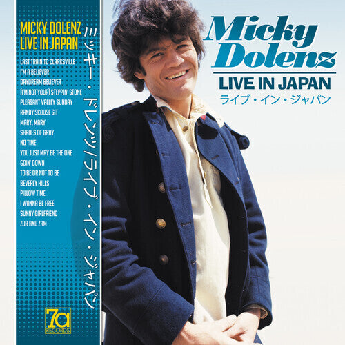Micky Dolenz - Live In Japan (Edición limitada, vinilo salpicado de 180 g) (Vinilo)