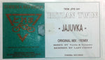 Hitian Twin : Jajuvka (12")