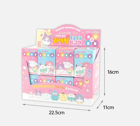 Sanrio Mood Lighting Characters Figure Key RIng Zipper Charm