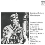 the album cover for Beethoven / Suske / Olbertz - Sonate Fur Klavier Und Violine