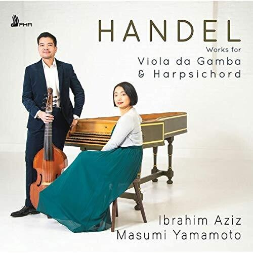 アジズ山本 - ヴィオラ・ダ・ガンバ &amp; チェンバロ (CD)