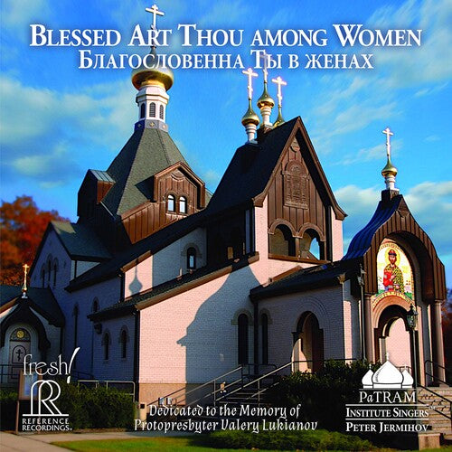 Various Artists - Blessed Art Thou Among Women (CD)