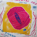 Longsy D's House Sound* : Mental Ska (The Rap) (12")