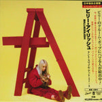 Billie Eilish - Don't Smile At Me (Japan Only) (CD)