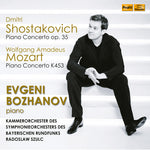 the album cover for Mozart / Bozhanov - Piano Concerto 35