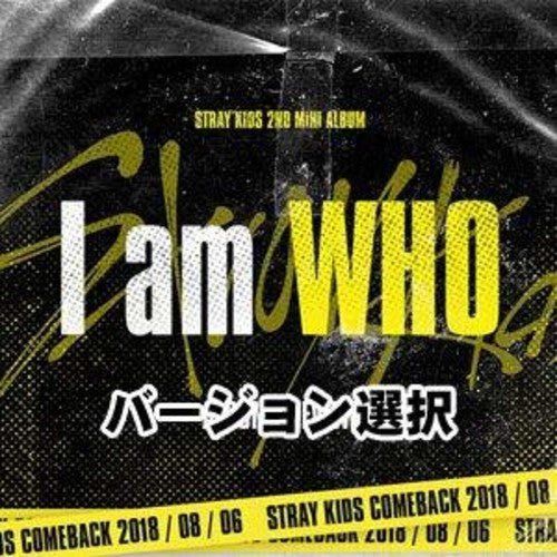 Stray Kids - I Am Who (Portada aleatoria) (CD)