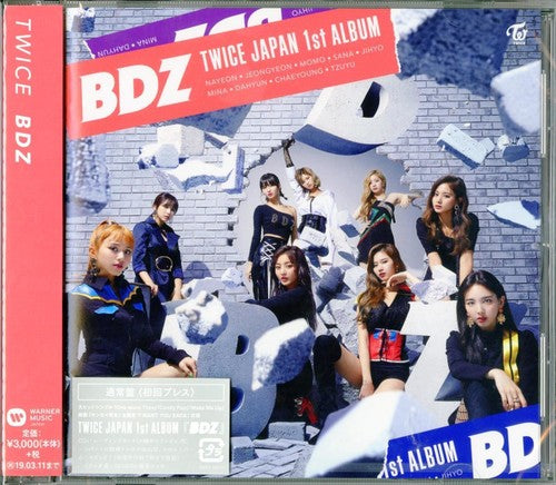 Twice - BDZ (Japan First Album) (CD)