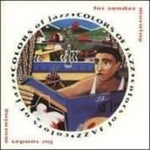 カラーズ・オブ・ジャズ（CD）